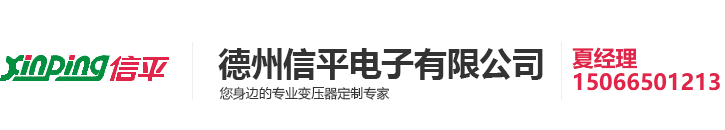 廣東精泰人防工程有限公司